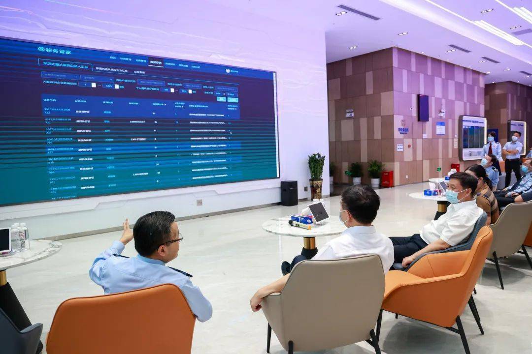 用好中介優(yōu)服務(wù) 利企利稅利市場