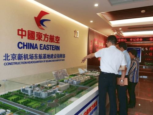 普法宣傳 服務(wù)發(fā)展——大興局隊“七五”普法職業(yè)中介服務(wù)工作綜述